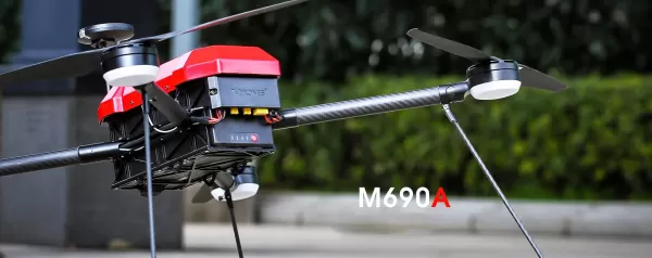 Квадрокоптер T-DRONES M690A