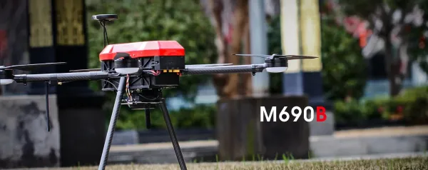 Квадрокоптер T-DRONES M690B